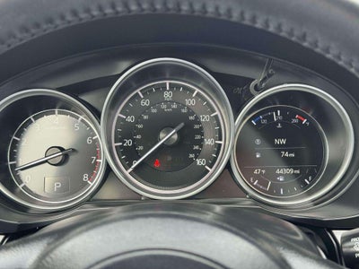 2023 Mazda Mazda CX-5 2.5 S