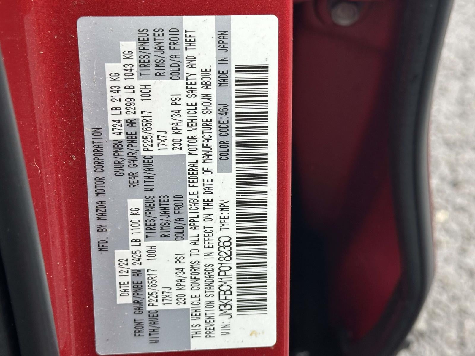 2023 Mazda Mazda CX-5 2.5 S Preferred