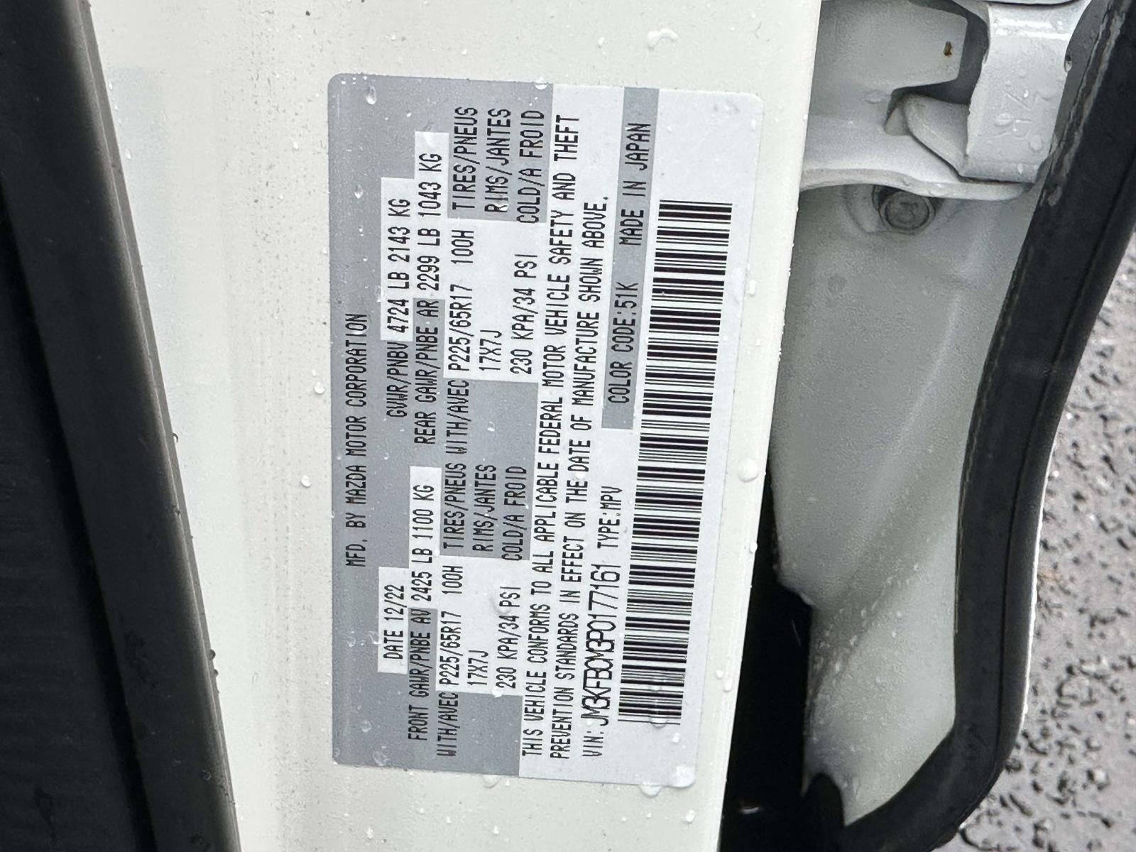 2023 Mazda Mazda CX-5 2.5 S Preferred