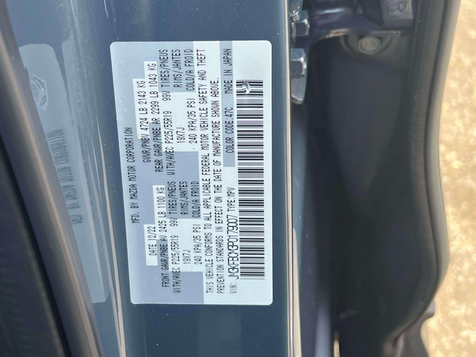 2023 Mazda Mazda CX-5 2.5 S Carbon Edition