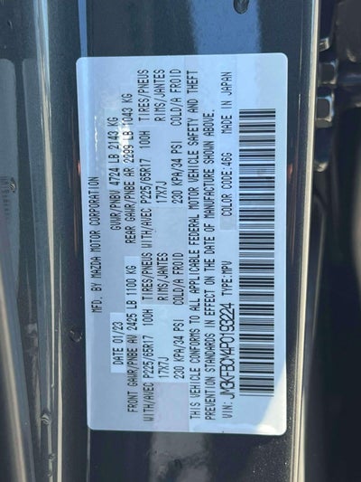 2023 Mazda Mazda CX-5 2.5 S Preferred