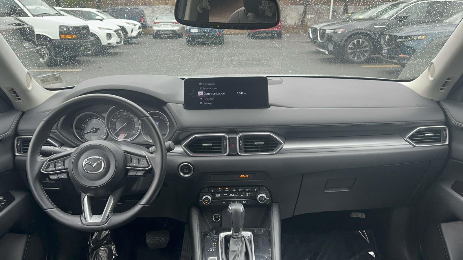 2023 Mazda Mazda CX-5 2.5 S Preferred