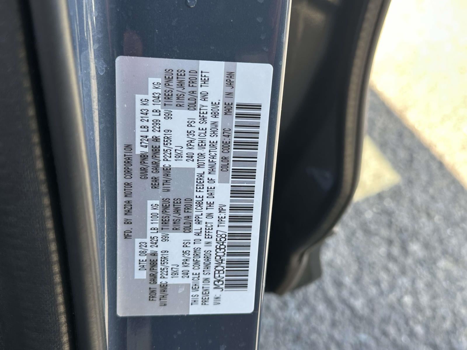 2024 Mazda Mazda CX-5 2.5 S Carbon Edition