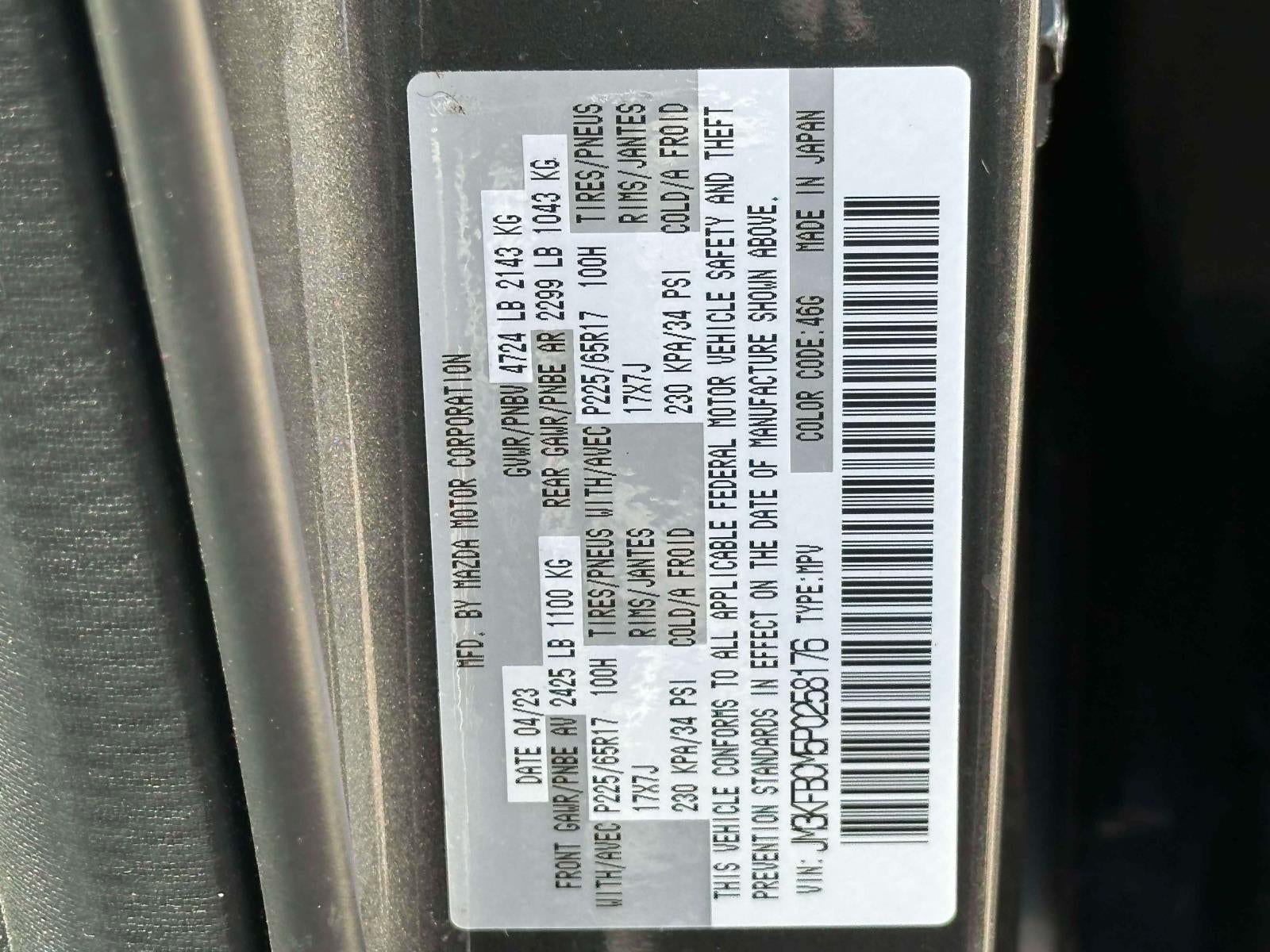 2023 Mazda Mazda CX-5 2.5 S Preferred