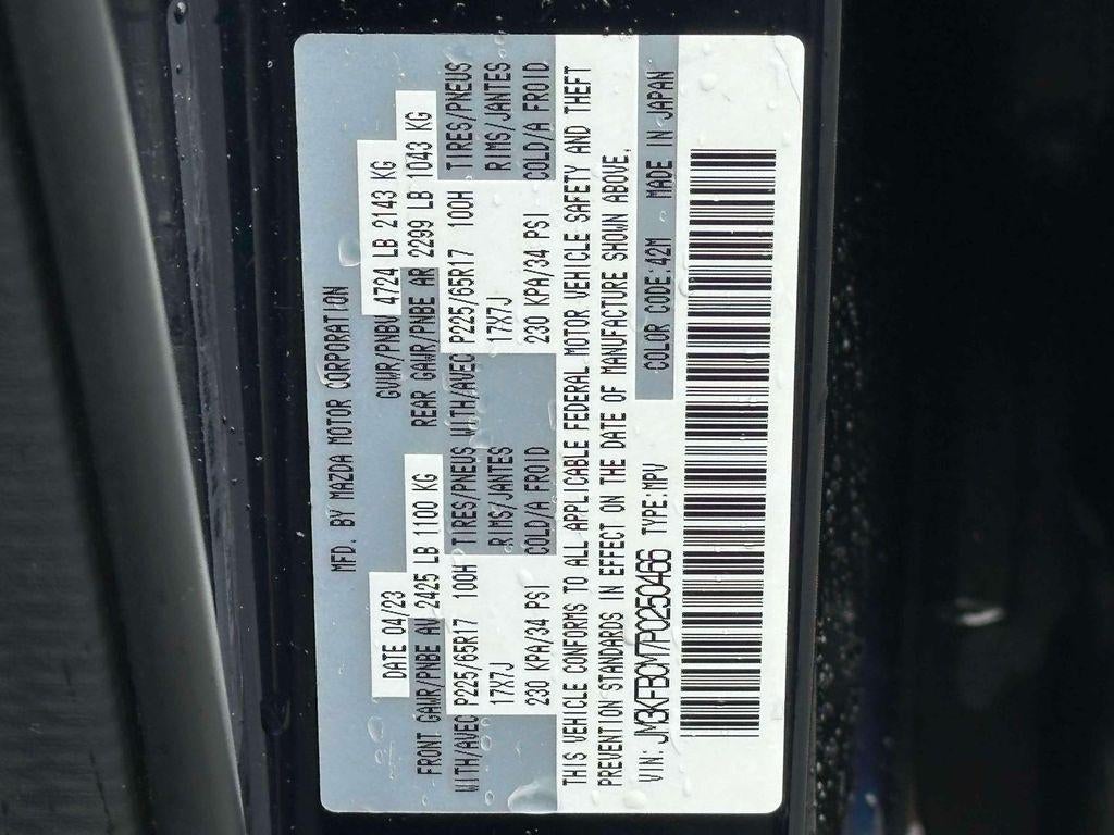 2023 Mazda Mazda CX-5 2.5 S Preferred