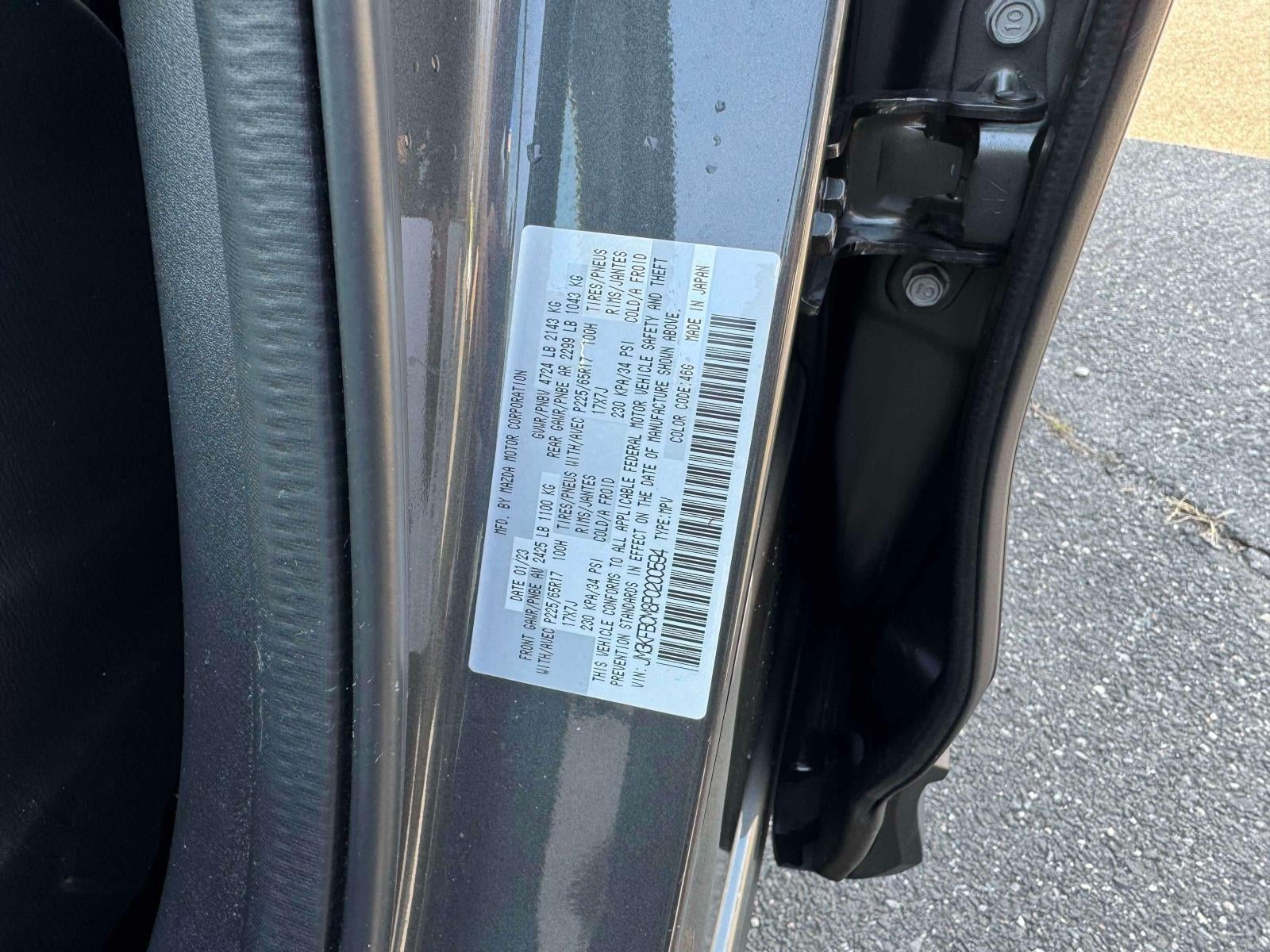 2023 Mazda Mazda CX-5 2.5 S Preferred