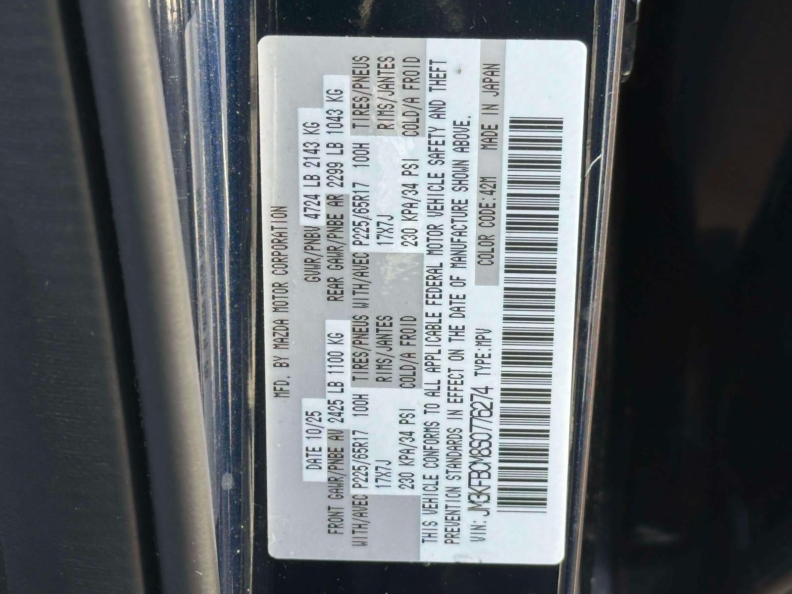 2025 Mazda Mazda CX-5 2.5 S Preferred