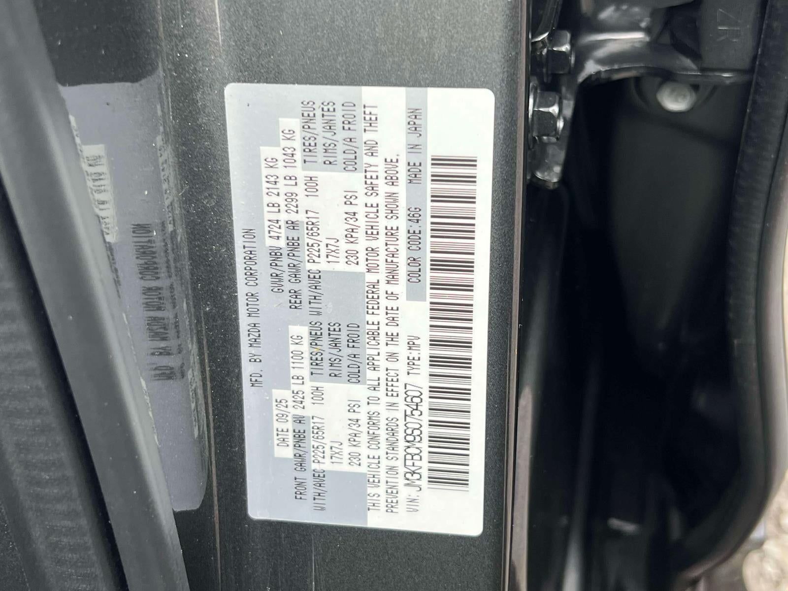 2025 Mazda Mazda CX-5 2.5 S Preferred
