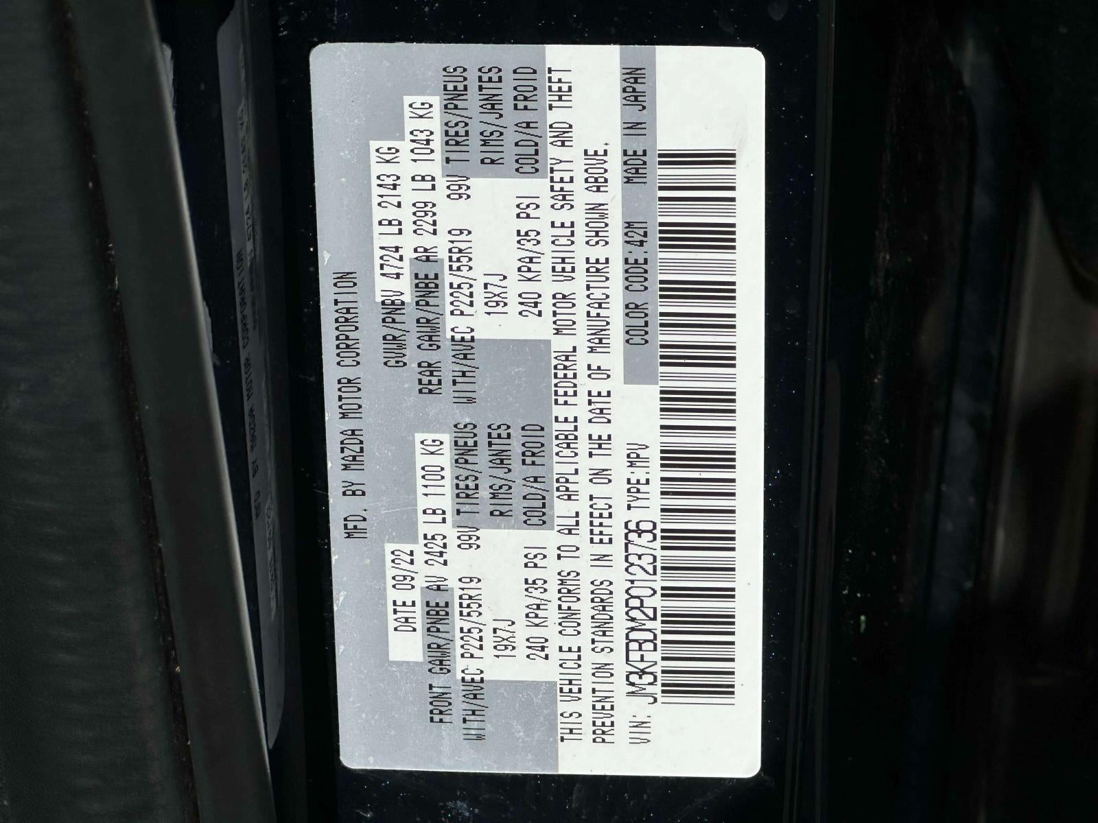 2023 Mazda Mazda CX-5 2.5 S Premium