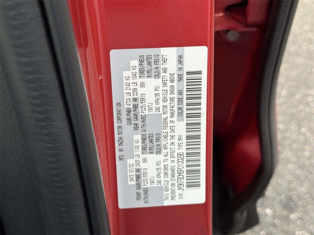 2023 Mazda Mazda CX-5 2.5 S Premium