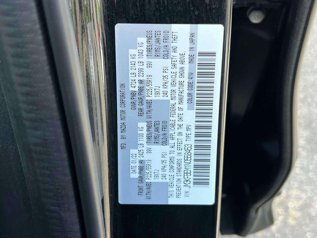 2022 Mazda Mazda CX-5 2.5 S Premium Plus