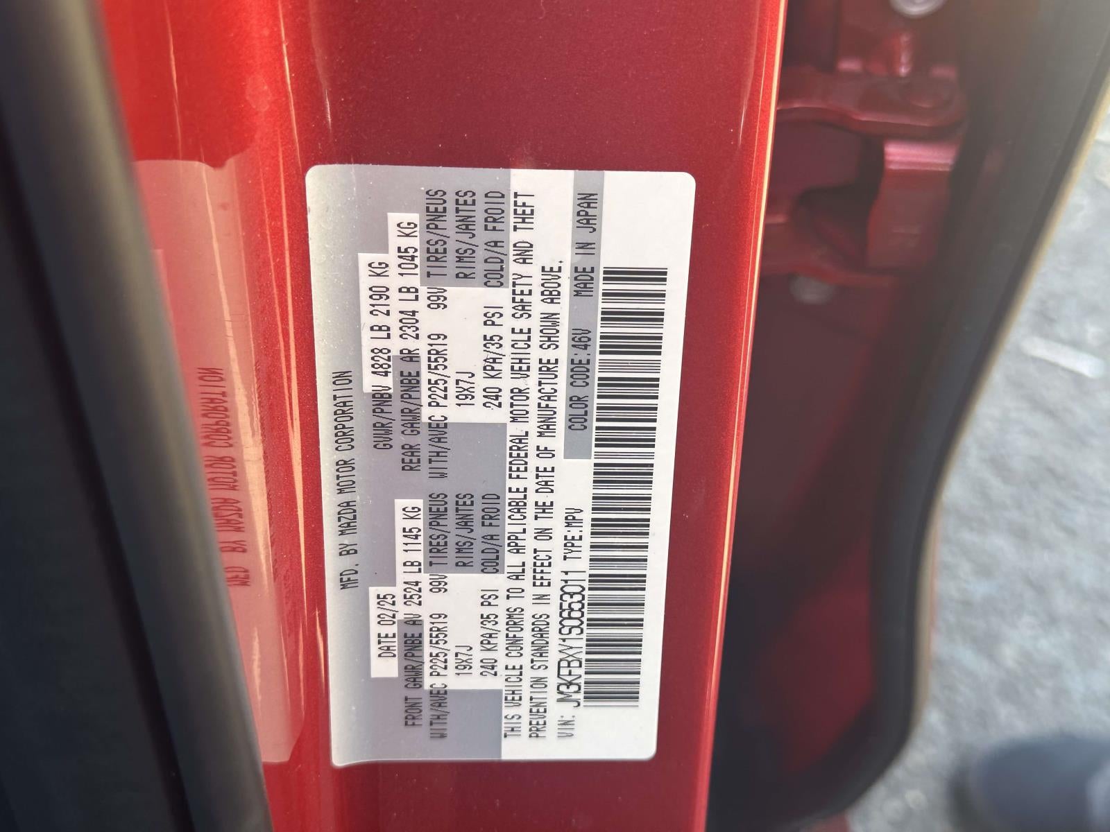 2025 Mazda Mazda CX-5 2.5 Turbo Signature