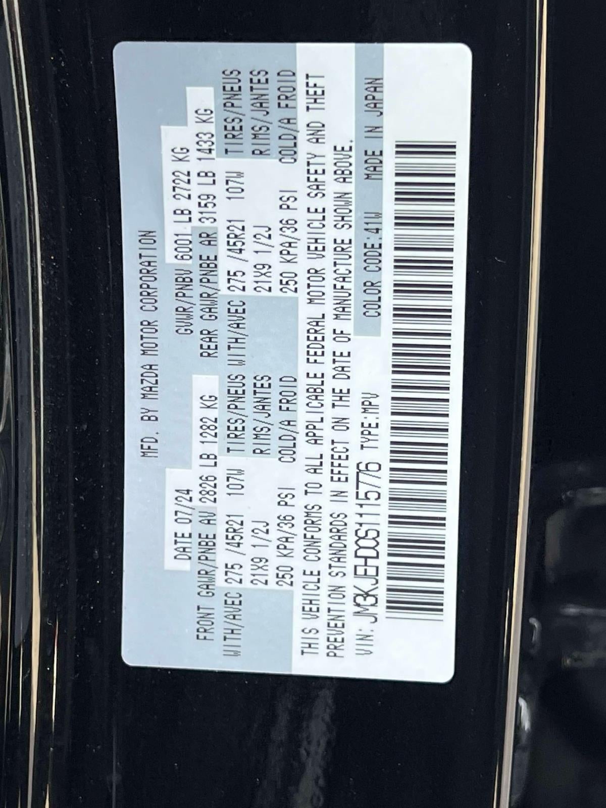 2025 Mazda Mazda CX-70 3.3 Turbo Premium Plus Package