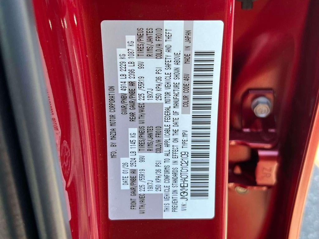 2026 Mazda Mazda CX-5 Premium Plus