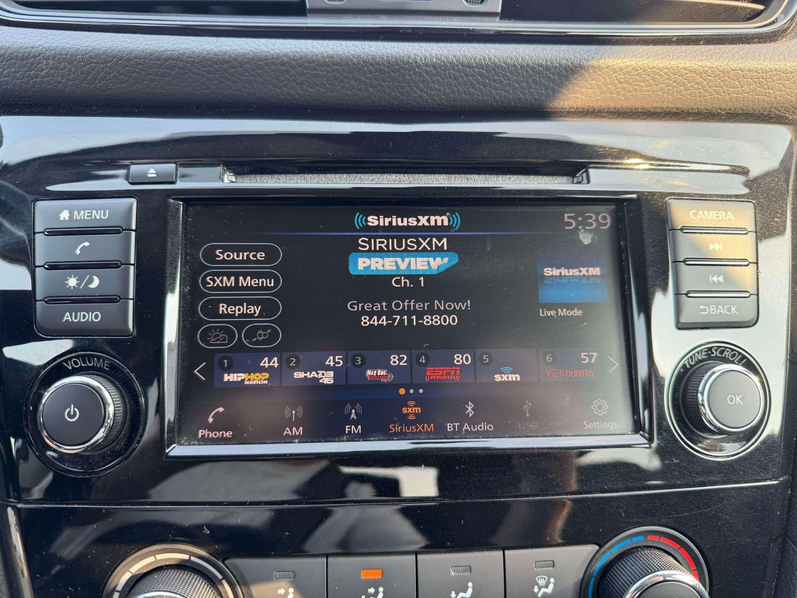 2020 Nissan Rogue S Intelligent AWD