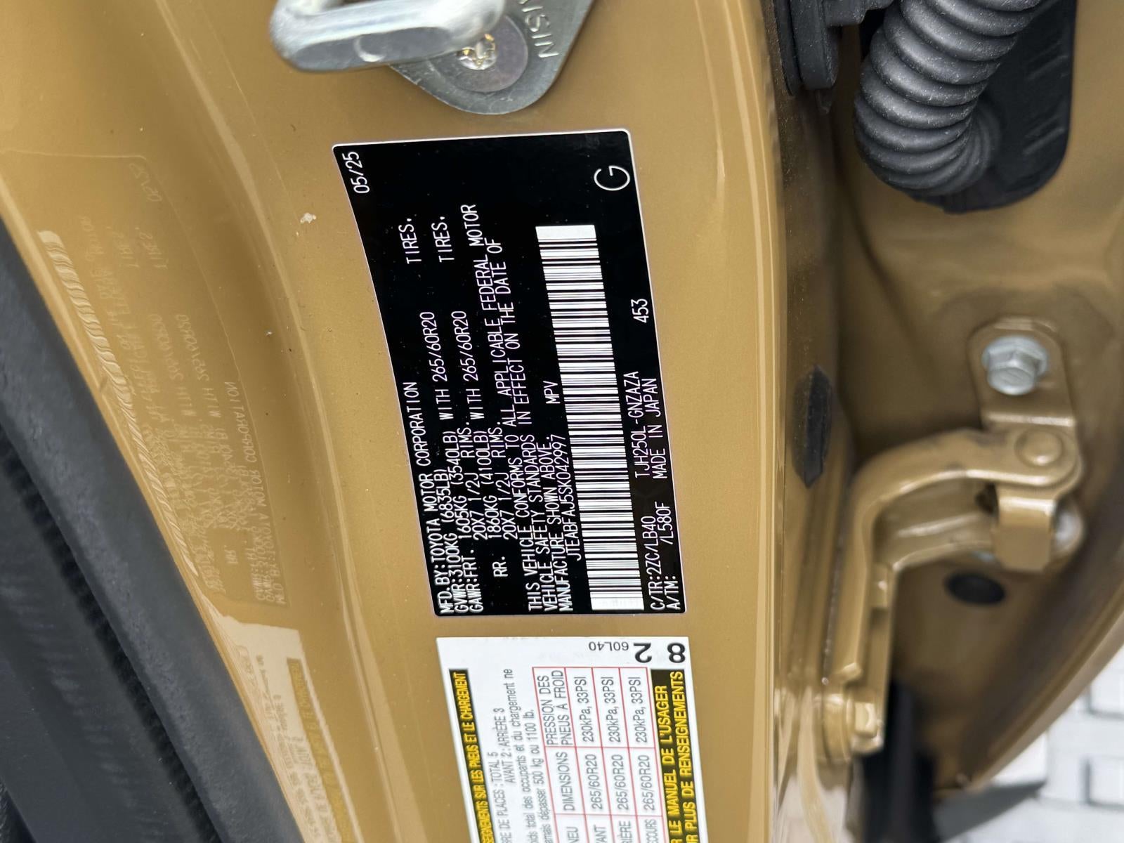 2025 Toyota Land Cruiser Base