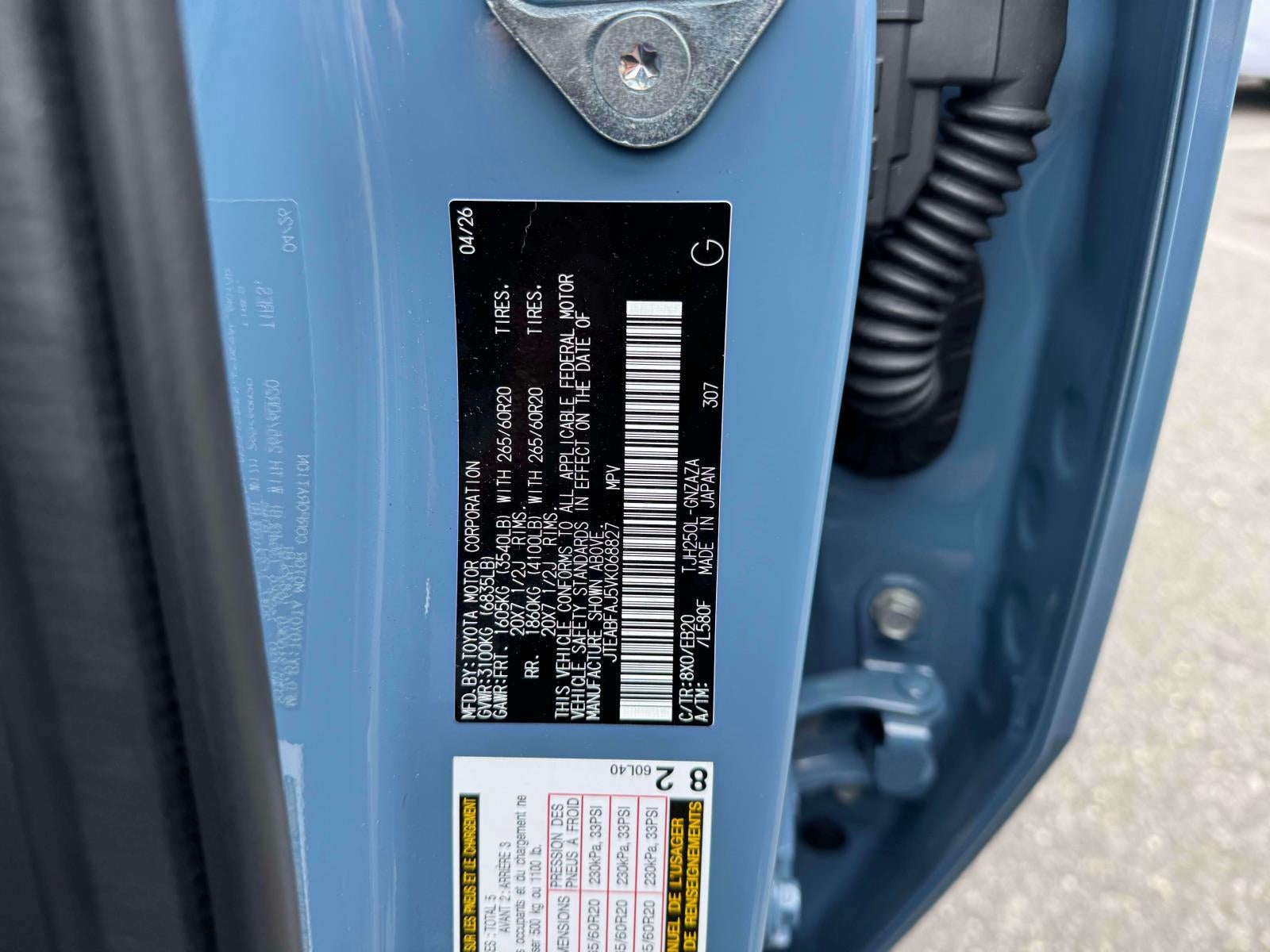 2027 Toyota Land Cruiser Base