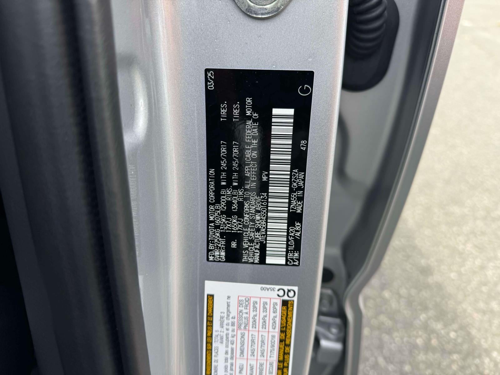 2025 Toyota 4Runner SR5