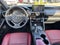 2024 Lexus IS 300 300