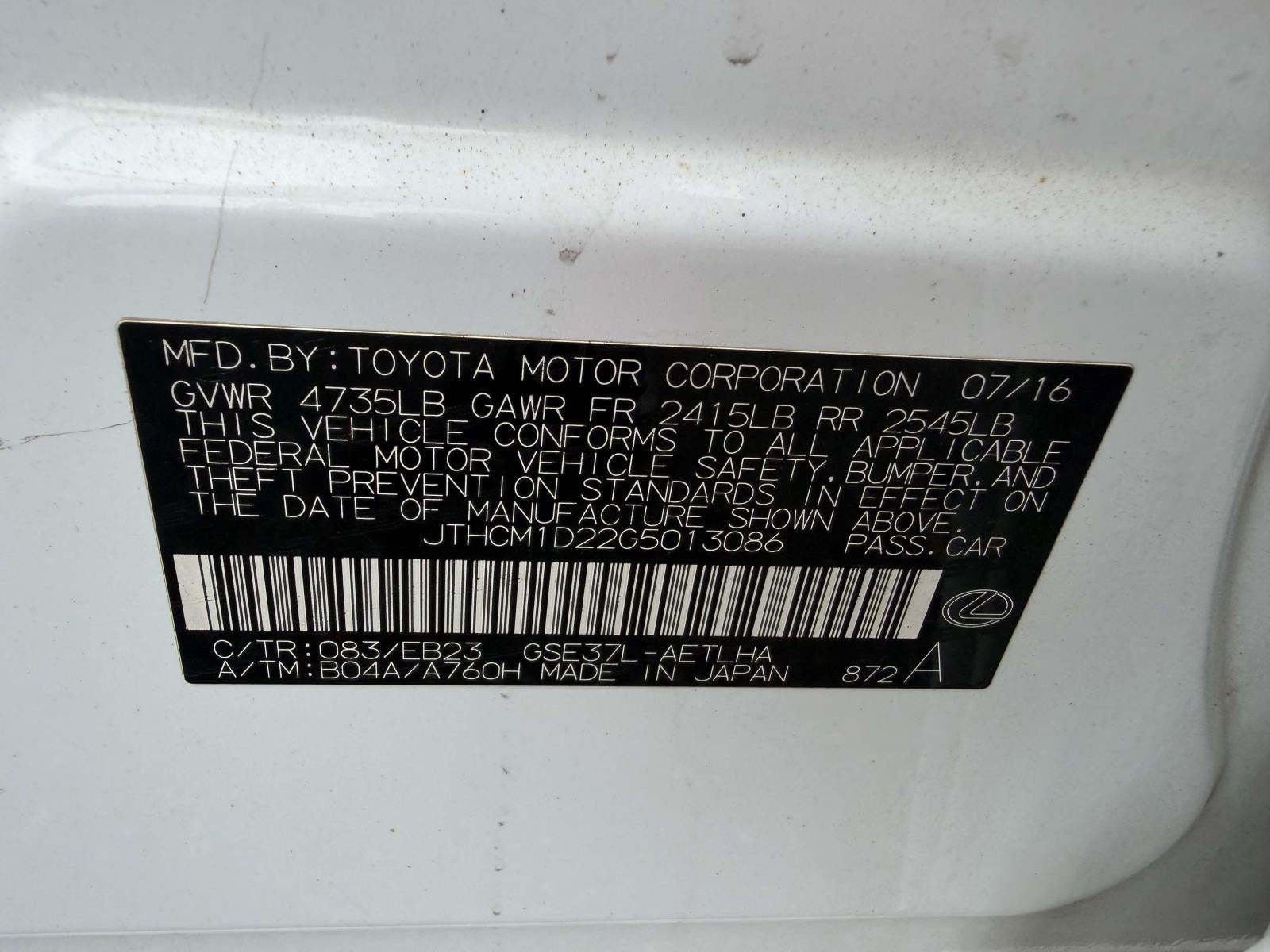 2016 Lexus IS 300 300
