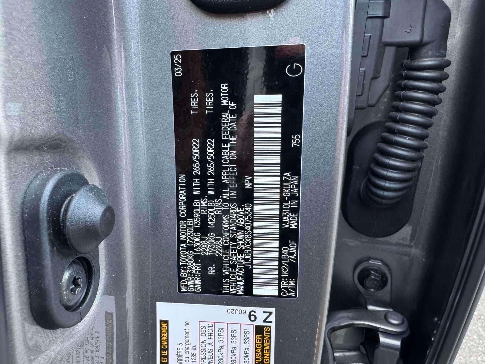 2025 Lexus LX 600 Luxury