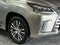 2018 Lexus LX 570 Two-Row