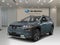 2026 Subaru Trailseeker Premium