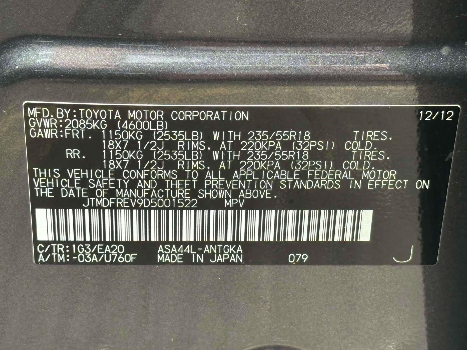 2013 Toyota RAV4 Limited