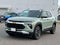 2026 Chevrolet Trailblazer AWD LT