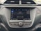 2023 Chevrolet Trailblazer AWD LT