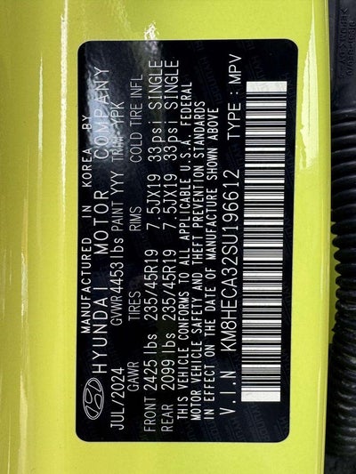 2025 Hyundai Kona Limited