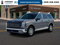 2027 Hyundai Palisade SEL 7P