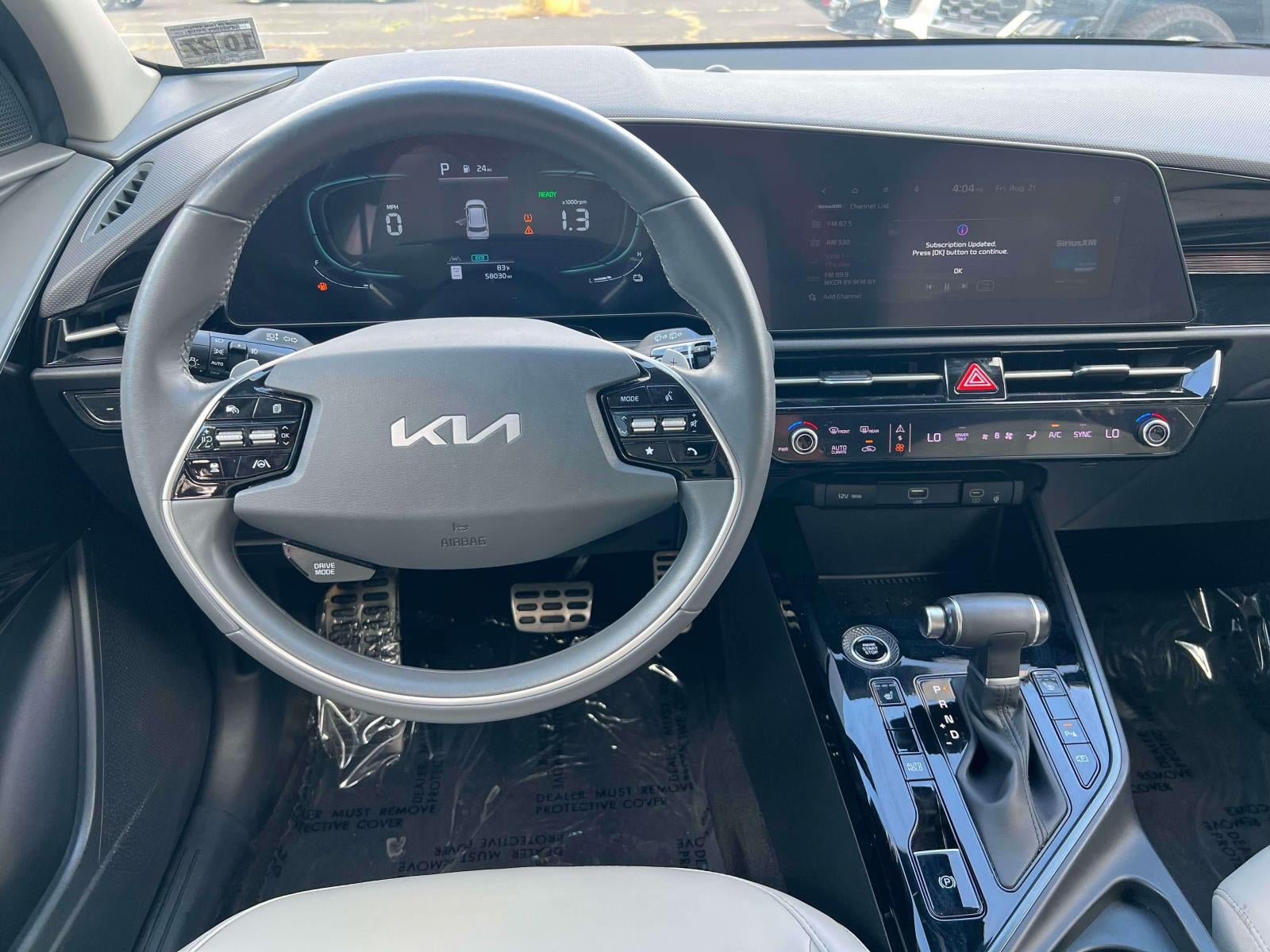 2023 Kia Niro EX Touring