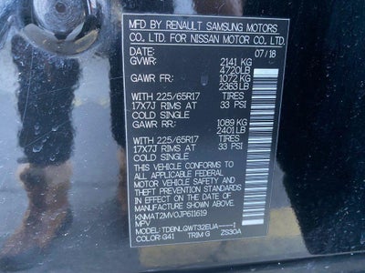 2018 Nissan Rogue SV