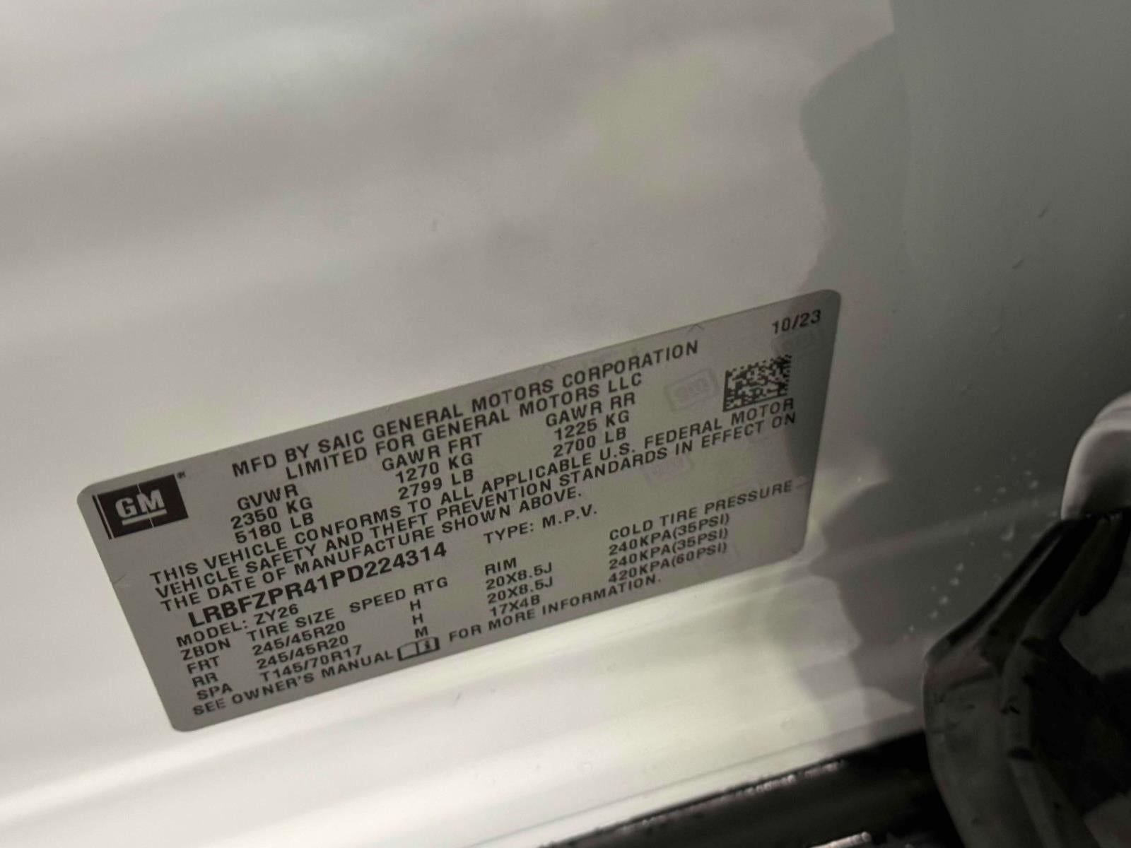 2023 Buick Envision Essence AWD