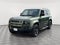 2026 Land Rover Defender P400 X-Dynamic SE