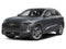2025 Audi All-new Q5 Prestige TFSI quattro S tronic