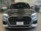 2021 Audi Q5 Sportback Premium 45 TFSI quattro S tronic