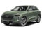 2026 Audi Q5 Premium TFSI quattro S tronic