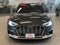 2023 Audi A4 allroad Premium Plus 45 TFSI quattro S tronic