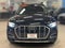 2023 Audi Q5 Premium 40 TFSI quattro S tronic