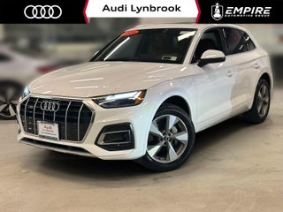 2023 Audi Q5 Premium 40 TFSI quattro S tronic
