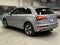 2023 Audi Q5 Premium 40 TFSI quattro S tronic