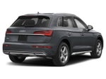 2023 Audi Q5 Premium 40 TFSI quattro S tronic