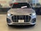 2023 Audi Q5 Premium 40 TFSI quattro S tronic