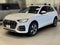 2023 Audi Q5 Premium 40 TFSI quattro S tronic