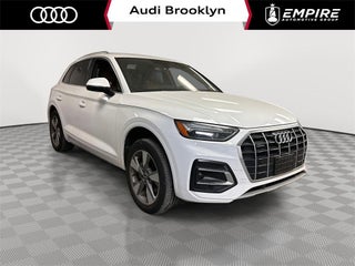 2023 Audi Q5 Premium 40 TFSI quattro S tronic