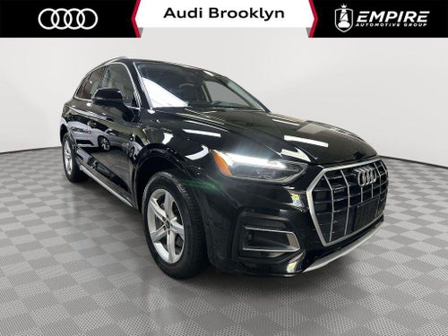 2023 Audi Q5 Premium 40 TFSI quattro S tronic