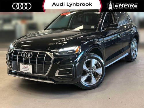 2023 Audi Q5 Premium Plus 40 TFSI quattro S tronic