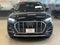 2023 Audi Q5 Premium Plus 40 TFSI quattro S tronic